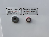 三菱ふそうエアロスターバス[写真10]