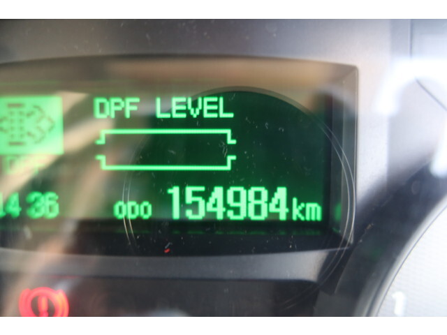 三菱ふそうキャンター冷凍車（冷蔵車）小型（2t・3t）[写真33]