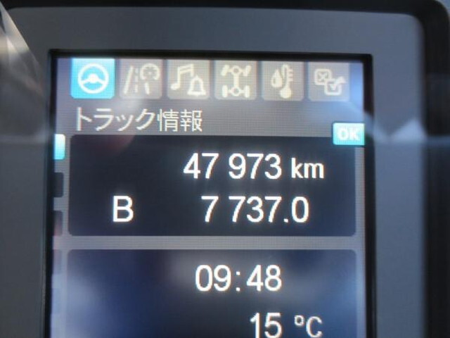 三菱ふそうファイター平ボディ中型（4t）[写真13]