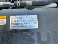 いすゞエルフダンプ小型（2t・3t）[写真34]