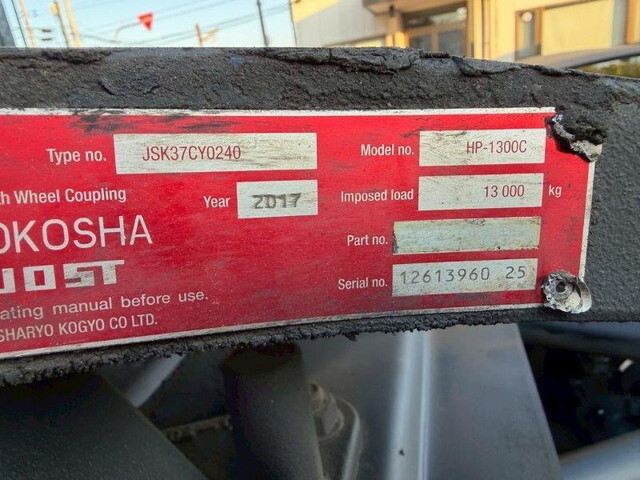 いすゞギガトレーラーヘッド（トラクターヘッド）大型（10t）[写真09]