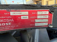 いすゞギガトレーラーヘッド（トラクターヘッド）大型（10t）[写真10]