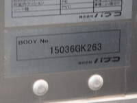 いすゞエルフアルミバン小型（2t・3t）[写真24]