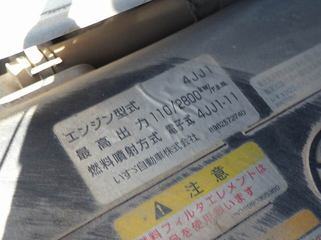 いすゞエルフダブルキャブ（Wキャブ）小型（2t・3t）[写真34]