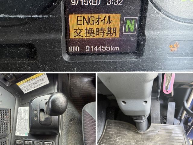 三菱ふそうスーパーグレートトレーラーヘッド（トラクターヘッド）大型（10t）[写真38]