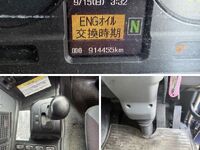 三菱ふそうスーパーグレートトレーラーヘッド（トラクターヘッド）大型（10t）[写真39]