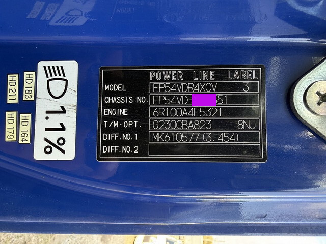 三菱ふそうスーパーグレートトレーラーヘッド（トラクターヘッド）大型（10t）[写真39]