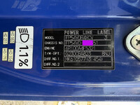 三菱ふそうスーパーグレートトレーラーヘッド（トラクターヘッド）大型（10t）[写真40]