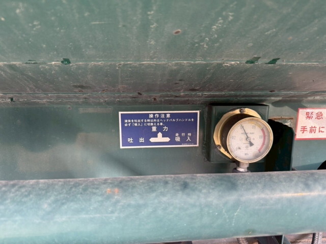 三菱ふそうファイタータンク車（タンクローリー）増トン（6t・8t）[写真30]