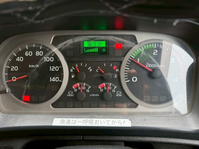 日野レンジャーアルミウイング中型（4t）[写真13]