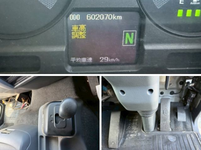 三菱ふそうファイターアルミウイング中型（4t）[写真15]