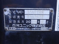 トヨタその他の車種キャリアカー小型（2t・3t）[写真27]