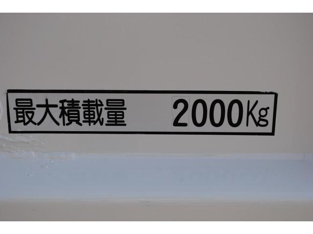 日野デュトロ平ボディ小型（2t・3t）[写真23]