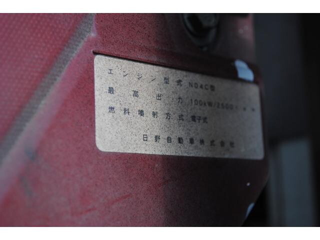 日野デュトロ平ボディ小型（2t・3t）[写真39]