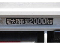 日野デュトロ平ボディ小型（2t・3t）[写真17]