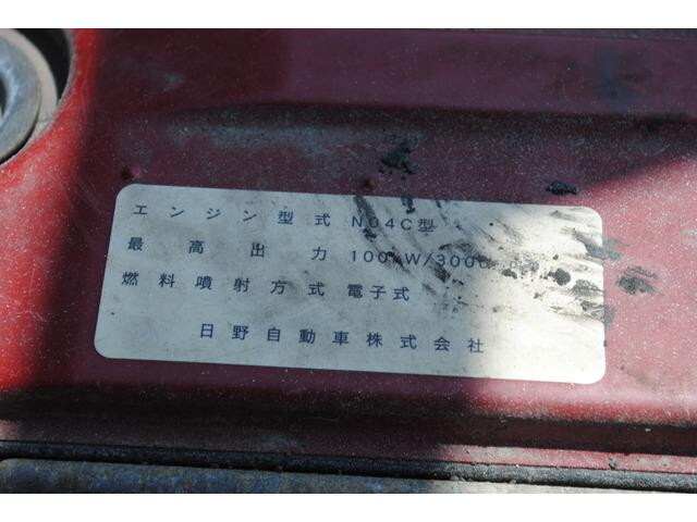 日野デュトロ平ボディ小型（2t・3t）[写真36]