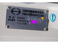 日野レンジャーダンプ中型（4t）[写真39]