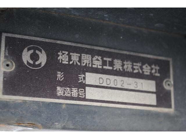 いすゞエルフダンプ小型（2t・3t）[写真35]