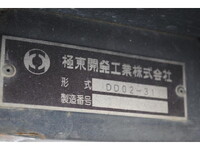 いすゞエルフダンプ小型（2t・3t）[写真36]