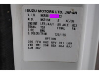 いすゞエルフダンプ小型（2t・3t）[写真37]