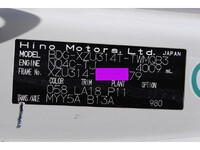 日野デュトロダンプ小型（2t・3t）[写真39]