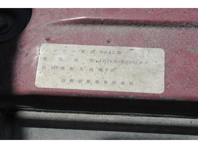 日野デュトロダンプ小型（2t・3t）[写真39]
