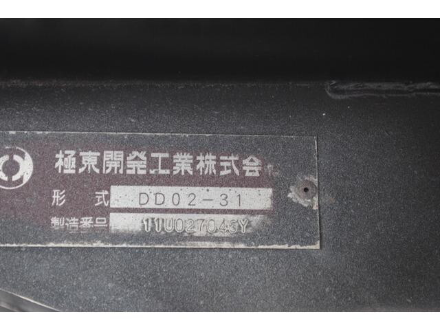 日野デュトロダンプ小型（2t・3t）[写真36]