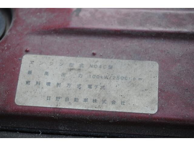 日野デュトロダンプ小型（2t・3t）[写真37]