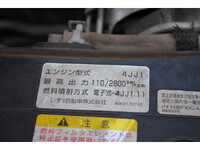 いすゞエルフクレーン3段小型（2t・3t）[写真40]