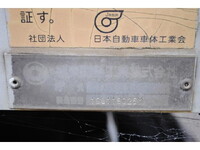 日野レンジャーダンプ中型（4t）[写真38]