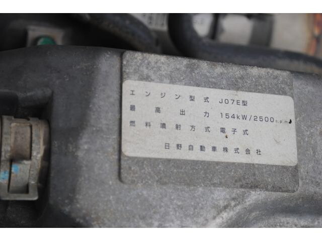 日野レンジャーダンプ中型（4t）[写真38]