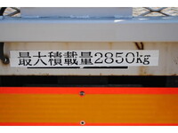 トヨタトヨエースキャリアカー小型（2t・3t）[写真16]