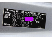 トヨタトヨエースキャリアカー小型（2t・3t）[写真39]