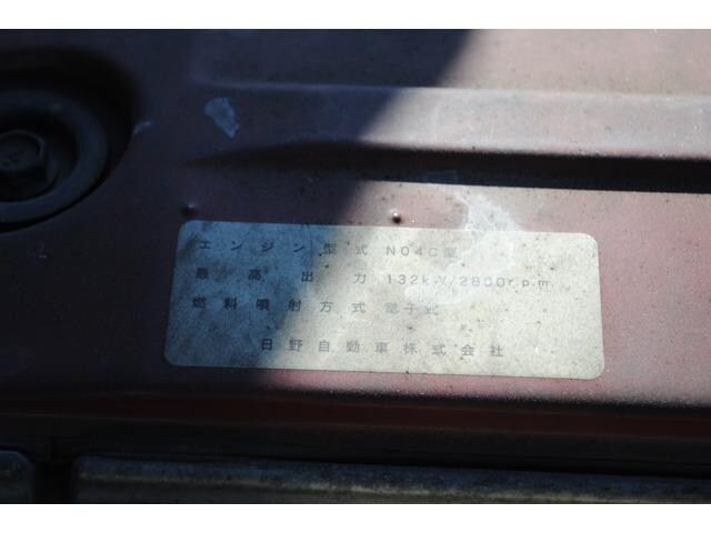 トヨタトヨエースキャリアカー小型（2t・3t）[写真40]