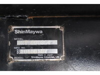 いすゞフォワードダンプ中型（4t）[写真38]