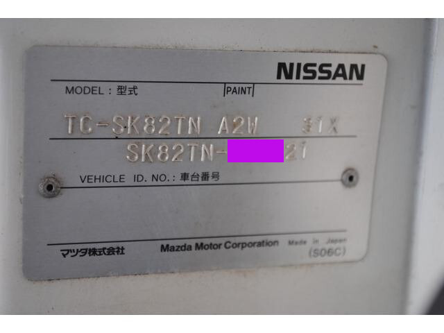 日産バネット平ボディ小型（2t・3t）[写真34]