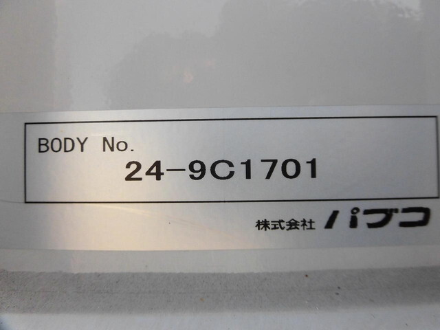 三菱ふそうファイターアルミウイング中型（4t）[写真09]