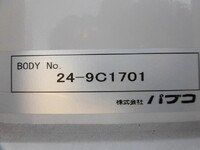 三菱ふそうファイターアルミウイング中型（4t）[写真10]