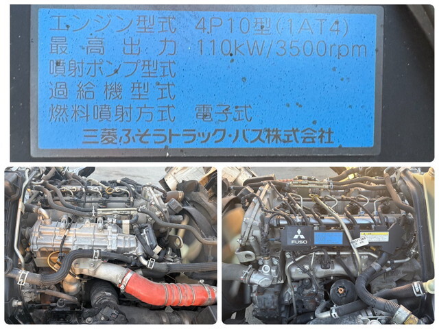 三菱ふそうキャンターパッカー車（塵芥車）小型（2t・3t）[写真27]