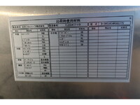 いすゞエルフアルミバン小型（2t・3t）[写真15]