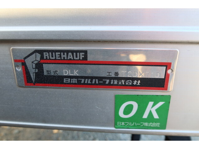 いすゞエルフアルミバン小型（2t・3t）[写真15]