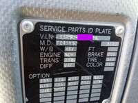 いすゞフォワードクレーン4段増トン（6t・8t）[写真17]