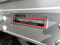 日野デュトロ冷凍車（冷蔵車）小型（2t・3t）[写真22]