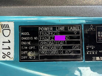 三菱ふそうファイター平ボディ増トン（6t・8t）[写真41]