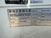 UDトラックスクオントレーラーヘッド（トラクターヘッド）大型（10t）[写真40]