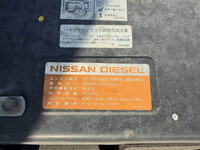 UDトラックスクオントレーラーヘッド（トラクターヘッド）大型（10t）[写真10]