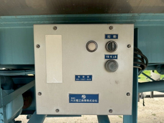 その他のメーカーその他の車種トレーラー（セミトレーラー）大型（10t）[写真34]