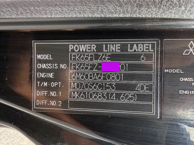 三菱ふそうファイターアルミウイング増トン（6t・8t）[写真40]