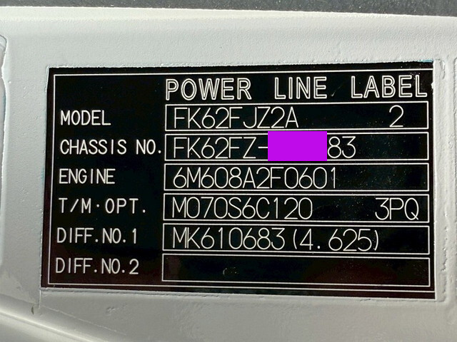 三菱ふそうファイター平ボディ増トン（6t・8t）[写真12]