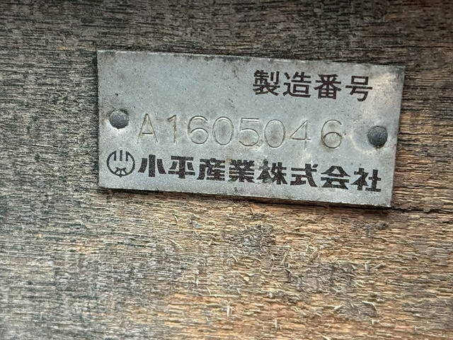 三菱ふそうファイター平ボディ増トン（6t・8t）[写真13]